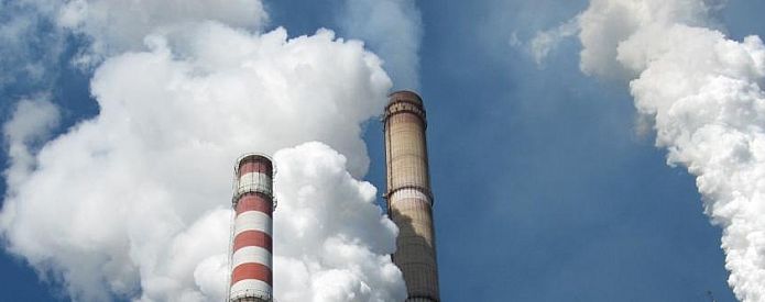 парниковые газы